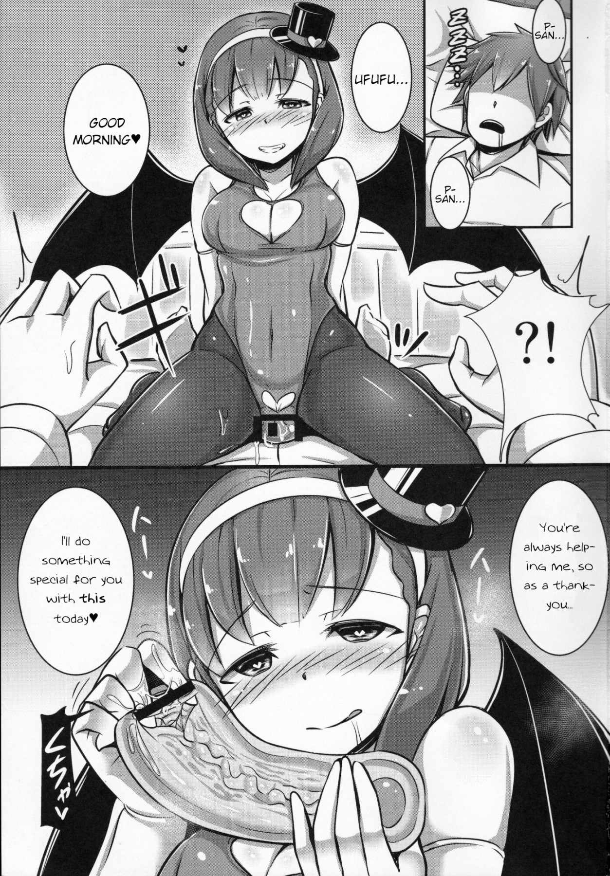 Hentai Manga Comic-A Book About Mayu Making You Cum With Masturbation Toys-Read-2